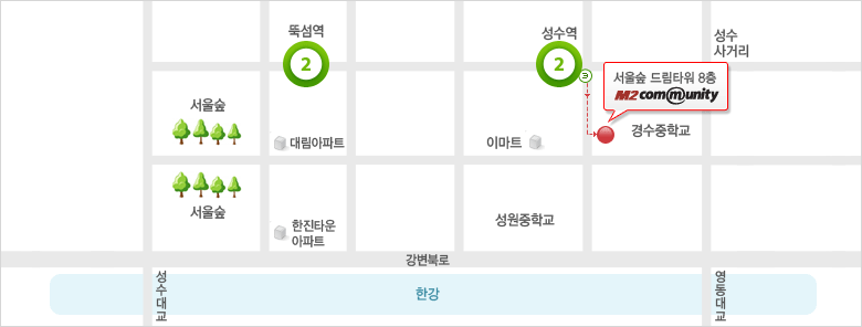 서울시 성동구 성수2가 1동 323번지 서울숲 드림타워 8층