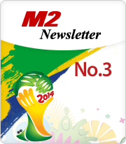 M2 Newsletter No.3(새창)