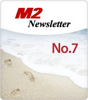 M2 Newsletter No.7(새창)