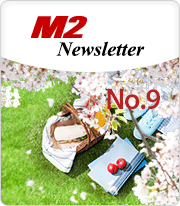 M2 Newsletter No.9(새창)