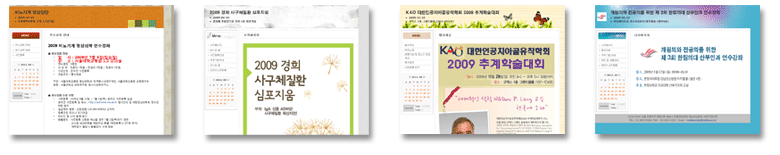 시험 문제 출제의뢰 > 출제 문자 구상 > 시험 문제 출제 > 시험문제 미리보기 및 수정 > 시험 출제 완료